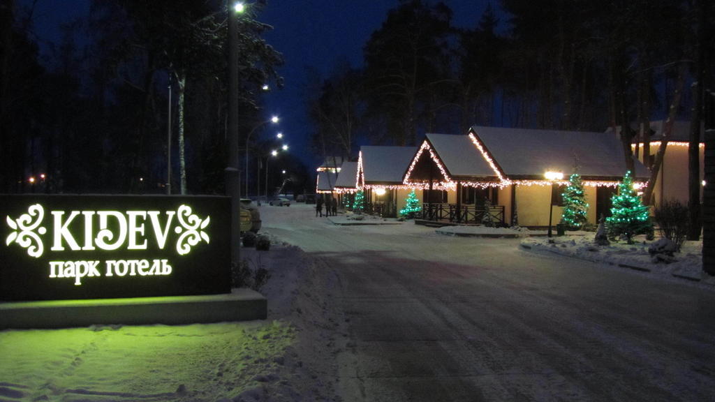 Park-Hotel Kidev Chubynske Zewnętrze zdjęcie